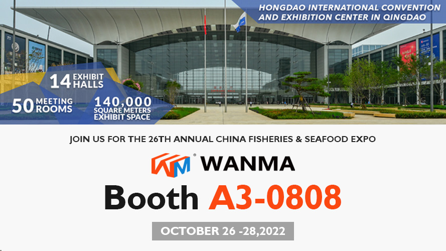 2022 China Fisheries & Seafood Expo odbędzie się w Qingdao w dniach 26–28 października 2022 r.