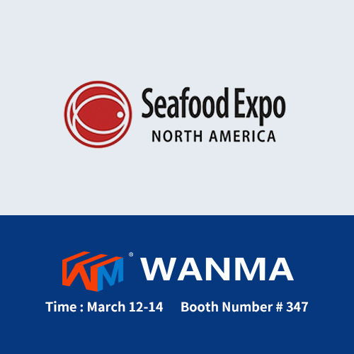 Ningbo Wanma Plastics Co., Ltd wystawi się w Expo Expo Expo w Ameryce Północnej.